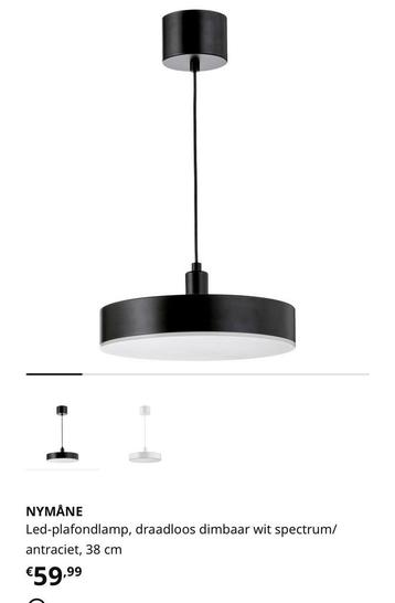 IKEA hanglamp NYMANE beschikbaar voor biedingen