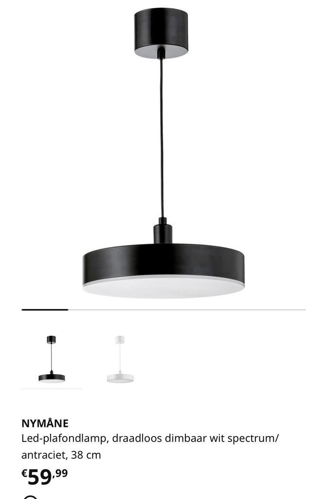 IKEA hanglamp NYMANE, Huis en Inrichting, Lampen | Hanglampen, Zo goed als nieuw, Minder dan 50 cm, Ophalen