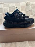 Yeezy boost 350 V2 MX Rock maat 39 ⅓, Sneakers of Gympen, Gedragen, Verzenden, Adidas