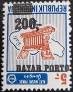 Indonesië 1978 - ZBL Haven 70A - Portzegels met opdruk, Postzegels en Munten, Postzegels | Azië, Zuidoost-Azië, Verzenden, Postfris