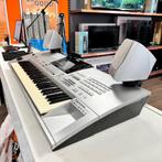 Yamaha Tyros 1 + Speakers en Sub | Zie omschrijving, Yamaha, Zo goed als nieuw, Support@yamaha.com, 10-1, Nakazawa-cho
Naka-ku, Hamamatsu
Shizuoka 430-8650
Japan