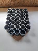 30mm inserts Matrix, Watersport en Boten, Hengelsport | Witvissen, Ophalen of Verzenden, Nieuw, Overige typen