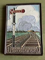 Cloisonneé tegel, De Porceleyne Fles, Royal Delft, Ophalen of Verzenden