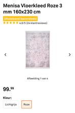 Karwei Menisa vloerkleed roze 3mm, Gebruikt, 150 tot 200 cm, 200 cm of meer, Ophalen of Verzenden