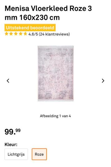 Karwei Menisa vloerkleed roze 3mm beschikbaar voor biedingen