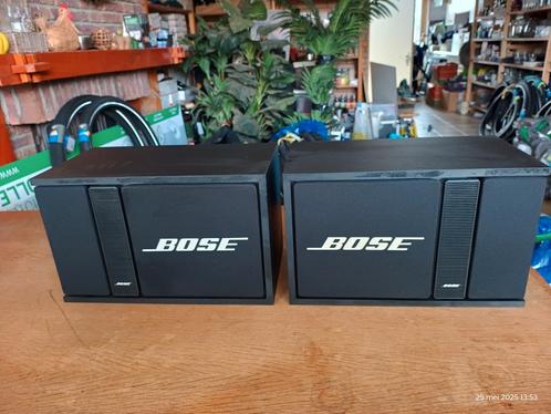 Bose 301 serie 2 monitor luidsprekers, Audio, Tv en Foto, Luidsprekers, Gebruikt, Front, Rear of Stereo speakers, Bose, Ophalen of Verzenden