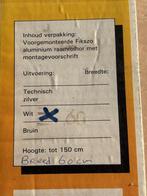 FIKSO ROLHOREN DE LAATSTE, Ophalen, 80 tot 100 cm, Hordeur, Nieuw