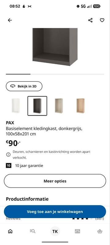 Ikea Pax Kast Zwartbruin 201cm - afbeelding 4