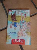 Boek bas is lief martin scherstra, Boeken, Ophalen of Verzenden, Zo goed als nieuw, Martin Scherstra, Fictie algemeen