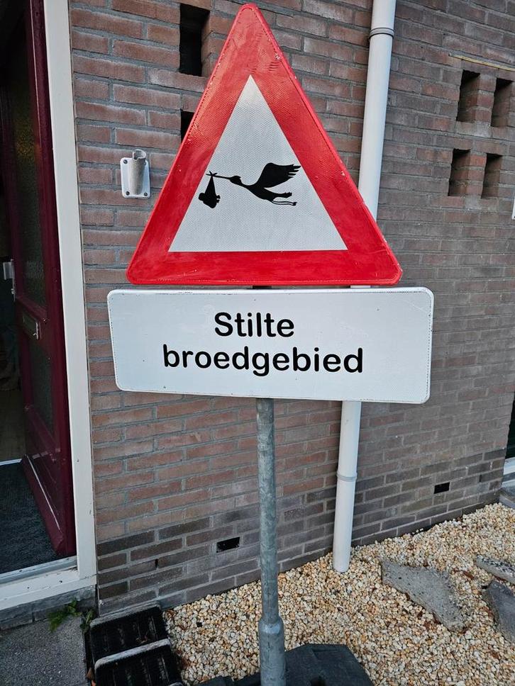 Geboortebord te huur - Ooievaar, Kinderen en Baby's, Kraamcadeaus en Geboorteborden, Ophalen