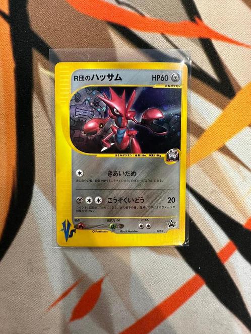 Rocket’s Scizor holo 002/P VS Series, Hobby en Vrije tijd, Verzamelkaartspellen | Pokémon, Nieuw, Losse kaart, Ophalen of Verzenden