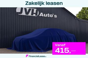 Nissan QASHQAI 1.3 MHEV Xtronic N-Connecta 06-2023 | Panoram beschikbaar voor biedingen