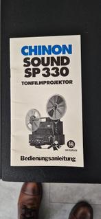 filmprojector, Ophalen, 1980 tot heden, Projector