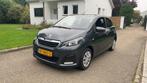 Peugeot 108 1.0 e-VTi Active 5 deurs ,airco (bj 2015), Auto's, Euro 5, Stof, Gebruikt, 4 stoelen