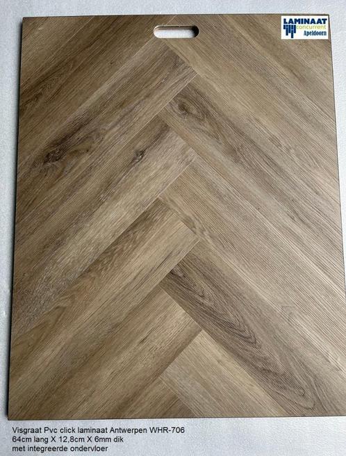 Visgraat Pvc Click Antwerpen 6mm dik + integreerde ondervloe, Huis en Inrichting, Stoffering | Vloerbedekking, Nieuw, Laminaat