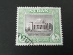 Soedan 12 - gebouw, Postzegels en Munten, Postzegels | Afrika, Verzenden, Overige landen, Gestempeld