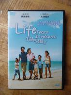 JAPAN DRAMA - Life Tears In Heaven, Alle leeftijden, Ophalen of Verzenden, Gebruikt, Overige gebieden