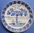 Porceleyne Fles 1921 Eyken wint Henley 18cm (9) LAGA DSC, Antiek en Kunst, Antiek | Wandborden en Tegels, Ophalen of Verzenden