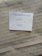 coupon, Overige materialen, 120 cm of meer, Beige, Nieuw