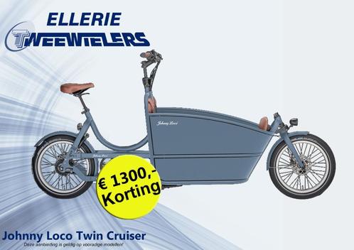 Johnny Loco Twin Cruiser €1300,- VOORRADIG!, Fietsen en Brommers, Fietsen | Bakfietsen, Nieuw, Johnny Loco, Ophalen