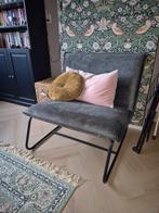 Stoel fauteuil Bronx71 donker groen velvet, Minder dan 75 cm, Ophalen of Verzenden, Zo goed als nieuw, Stof