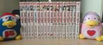 Rosario+Vampire manga collectie (18 volumes), Meerdere comics, Verzenden, Zo goed als nieuw, Japan (Manga)