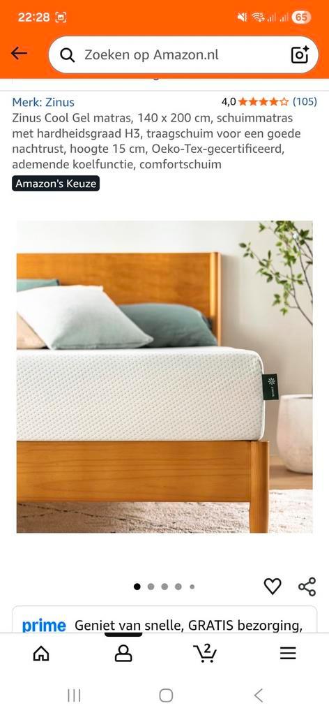 ZGAN Zinus Cool Gel Matras / mattress 140x200cm, Huis en Inrichting, Slaapkamer | Matrassen en Bedbodems, Zo goed als nieuw, 140 cm