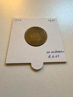 Munt 10 millieme Egypte 1973, Verzenden, Egypte