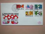 DBM  Nederland FDC E93, Ophalen of Verzenden, Onbeschreven, Nederland