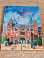 Verhalenbundel Rijksmuseum, Nieuw, Prentenboek, Ophalen of Verzenden, Charlotte Dematons
