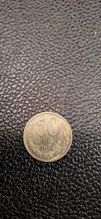 2##         Sovjet-Unie 50 kopek 1964, Ophalen of Verzenden, Rusland