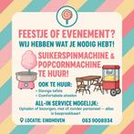 Party verhuur, Ophalen of Verzenden, Nieuw, Overige