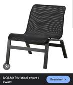 2x Ikea stoel Nolmyra, Huis en Inrichting, Stoelen, Ophalen, Zo goed als nieuw, Zwart, Twee