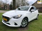 Mazda 2 1.5 Skyactiv-G TS Origineel NL / Airco / km NAP!, Auto's, Mazda, Origineel Nederlands, Te koop, 5 stoelen, Benzine