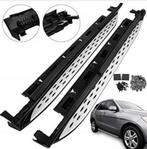 Zijskirt Mercedes ML AMG W166 GLE Dorpel L+R 2011-2019, Ophalen of Verzenden, Nieuw