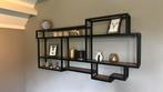 Wandrek decoratie, Huis en Inrichting, Woonaccessoires | Wandplanken en Boekenplanken, Ophalen, Zo goed als nieuw