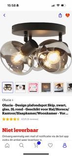 Olucia plafondspot, Ophalen, Nieuw, Metaal of Aluminium