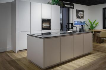 Moderne keuken laser zijdegrijs beschikbaar voor biedingen