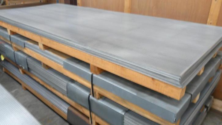 Aluminium geperforeerde plaat 1250x3000x2 mm, Hobby en Vrije tijd, Overige Hobby en Vrije tijd, Nieuw, Ophalen