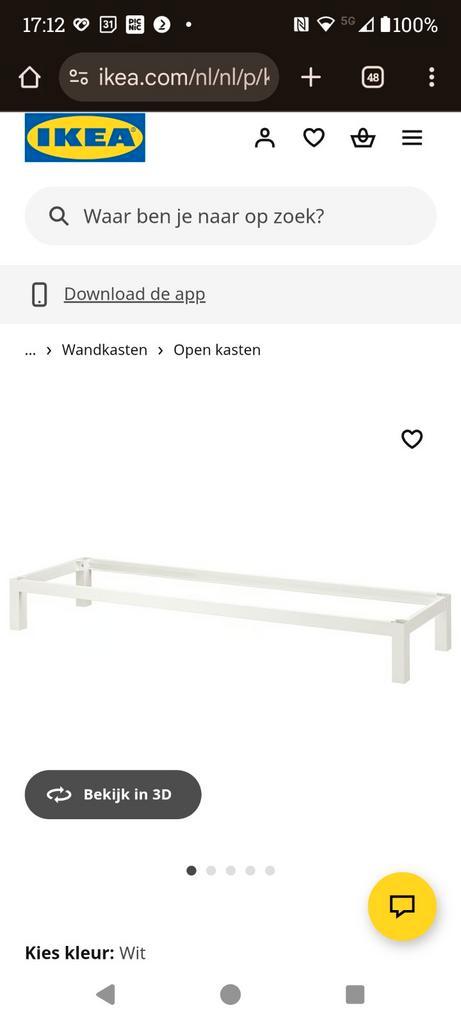 Kallax Onderstel Wit - Nieuw in Doos!, Huis en Inrichting, Kasten | Boekenkasten, Nieuw, Minder dan 50 cm, Minder dan 100 cm, 25 tot 50 cm