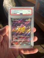 Raikou V (CRZ GG41), Ophalen of Verzenden