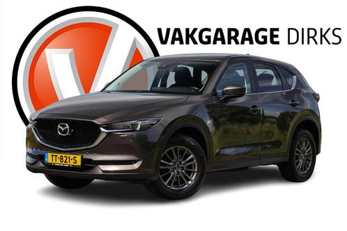 Mazda CX-5 2.0 SkyActiv-G 165 Skylease+ ✅ LED ✅ Camera, Auto's, Mazda, Bedrijf, Te koop, CX-5, ABS, Achteruitrijcamera, Airbags