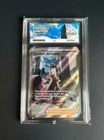 Pokemonkaart Cynthia’s Ambition GG60/GG70 ACE 10, Hobby en Vrije tijd, Verzamelkaartspellen | Pokémon, Ophalen of Verzenden, Nieuw