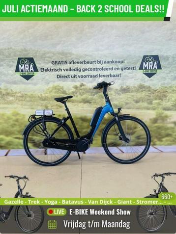 E-Bike! Sparta! BOSCH Middenmotor! Garantie! TOP-Deal! beschikbaar voor biedingen