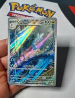 Dragonair Illustration Rare, Mew151 Set 2023, Hobby en Vrije tijd, Ophalen of Verzenden, Zo goed als nieuw, Losse kaart, Foil