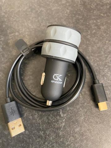 12V USB Stekker + USB C Kabel - Nieuw beschikbaar voor biedingen