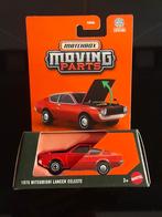 Matchbox 1975 Mitsubishi Lancer Celeste.     Matchbox, Ophalen of Verzenden, Nieuw, Auto