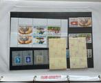 Nederland | Jaarcollecties 1975-1990 in DAVO album, Ophalen of Verzenden, Nederland