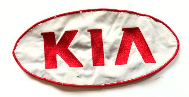 Kia embleem patch - dealer overall - 26,5x12,5 cm, Ophalen of Verzenden, Auto's