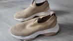 Steve Madden Sneakers - beige goud, Kleding | Dames, Schoenen, Beige, Steve Madden, Ophalen of Verzenden, Sneakers of Gympen